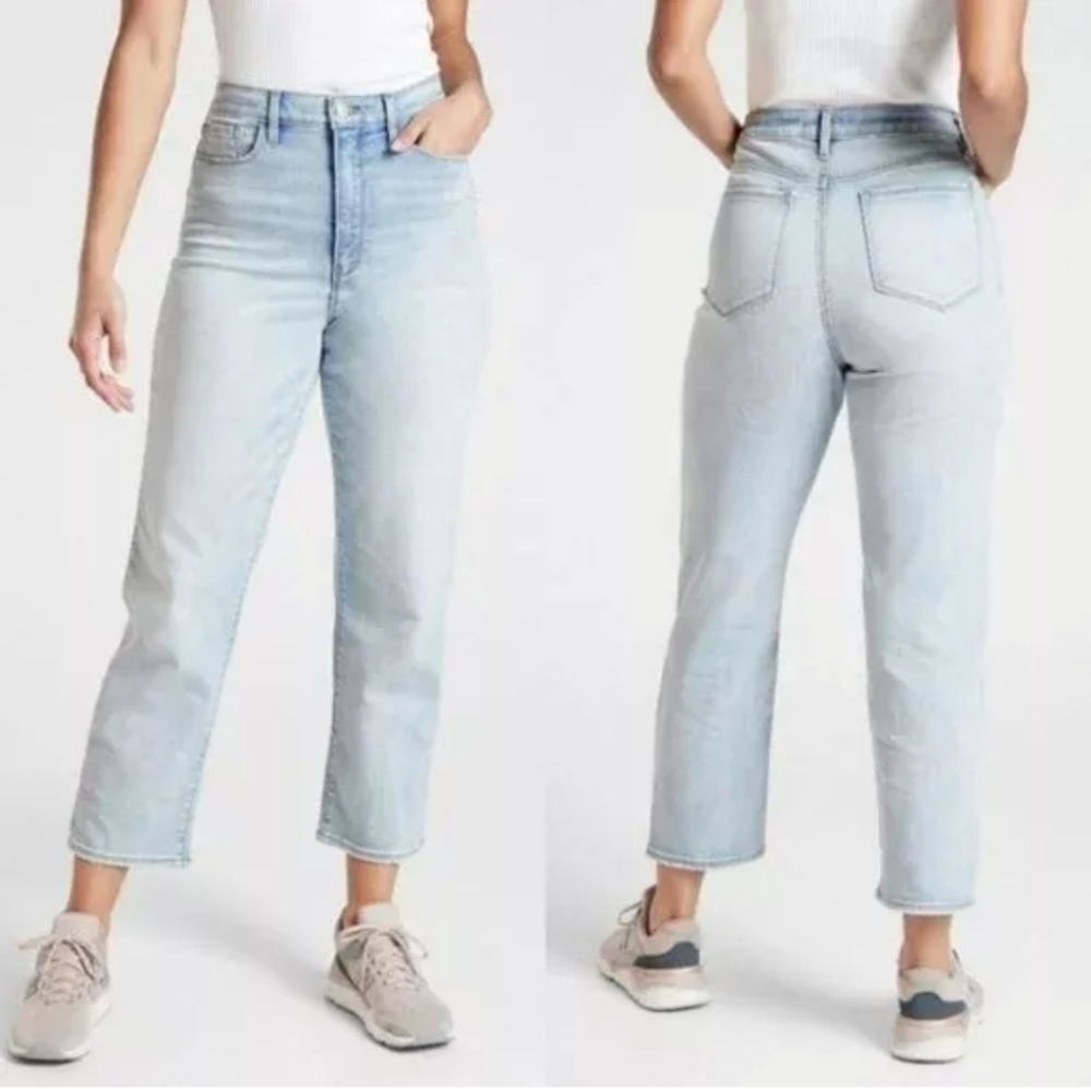 Athleta Sculptek Straight Leg Ankle Jean Light Wash